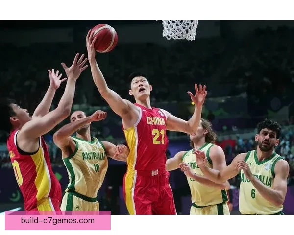 中国男篮力克强敌挺进亚洲杯四强展现团队实力与拼搏精神再创历史篇章