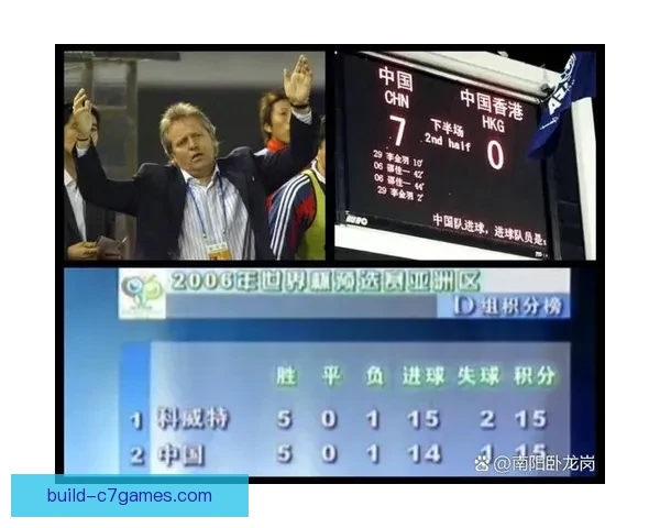 篮球世界杯：中国队逆袭晋级八强 赛场拼搏激发无限潜力